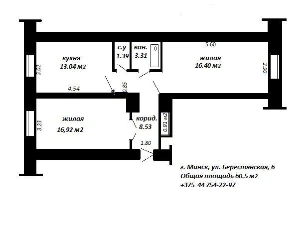 Продам двухкомнатную квартиру в центре г. Минска, фотография 1