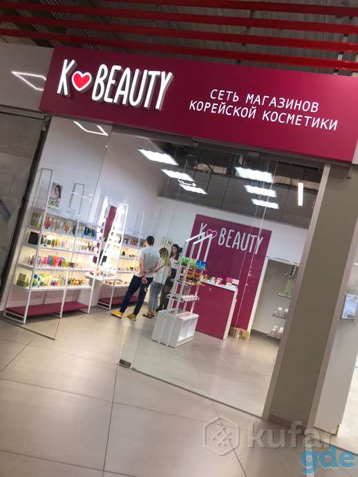 Распродам торговое оборудование для магазина, фотография 15