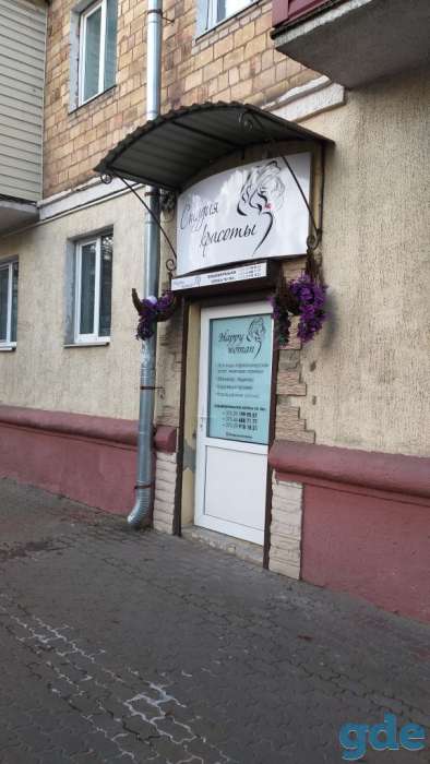 Изолированное помещение в центре города Бобруйск., фотография 4
