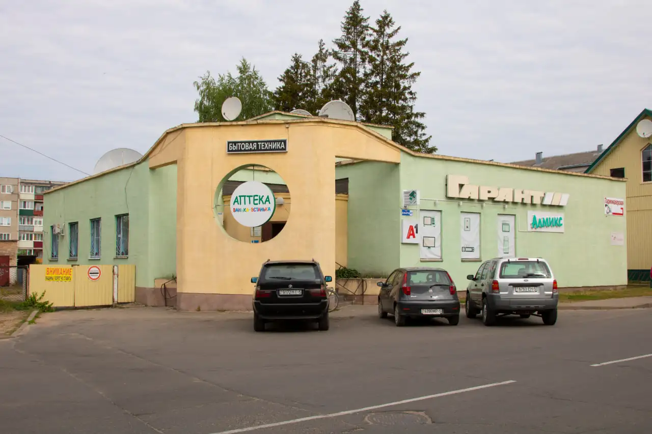 Продаются помещения, Старые Дороги, ул.8.Марта д.41, фотография 1