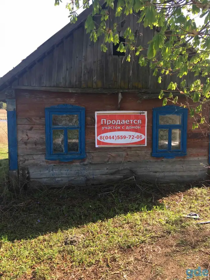 Продается участок с домом, Гродненская область, Зельвенский район, деревня Ивашковичи, фотография 1