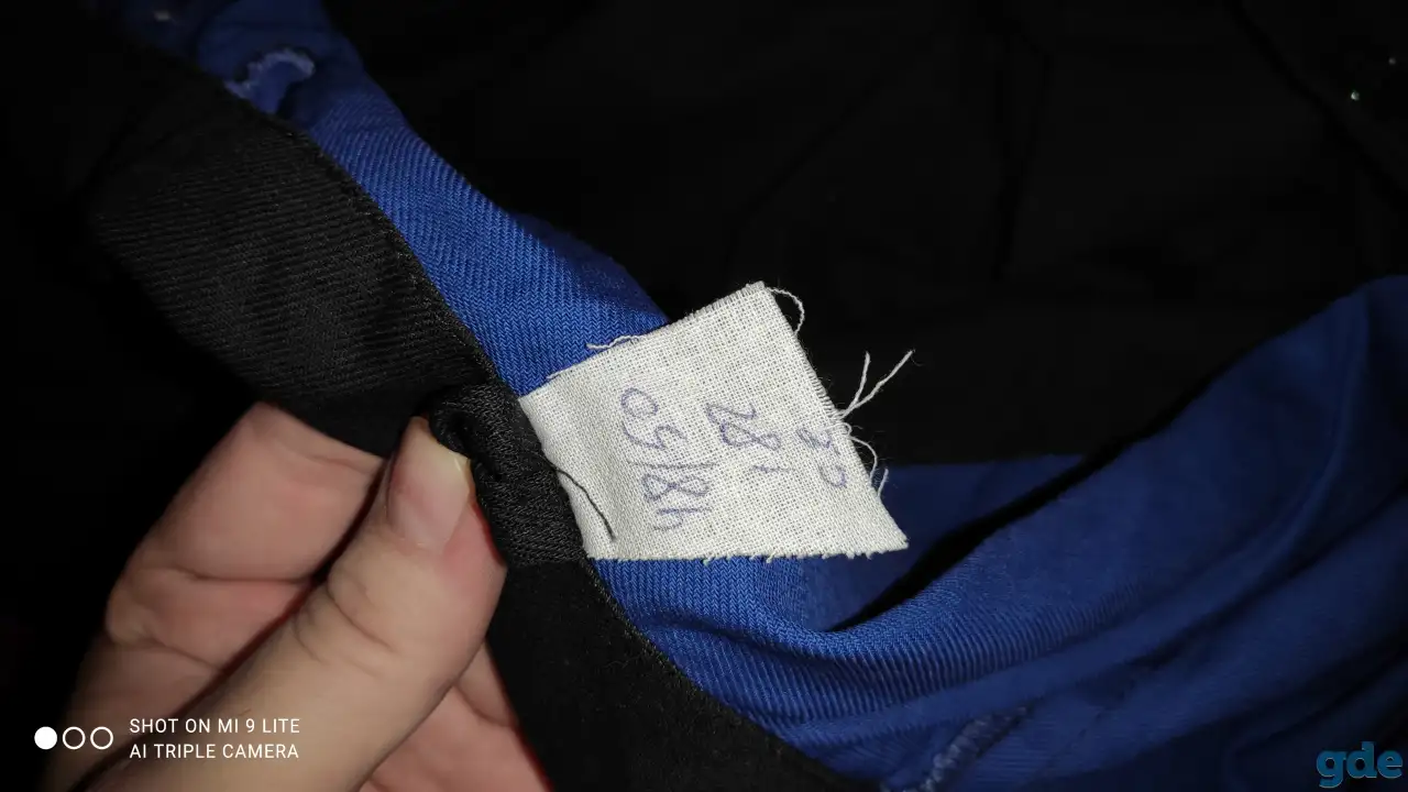 Спец одежда., фотография 2