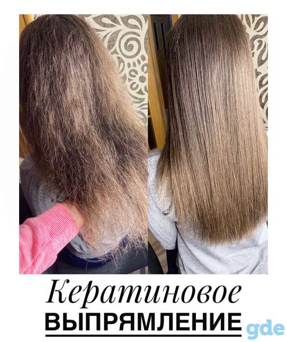Процедуры для волос, фотография 5