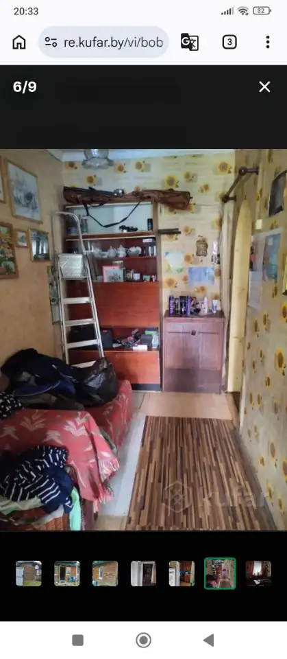 Продам пол дома, Клубная 2, фотография 3