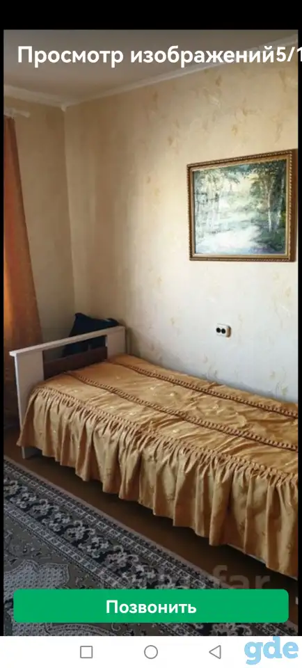Продаю 2 х комнатную квартиру, Б-р Непокорённых 71, фотография 2