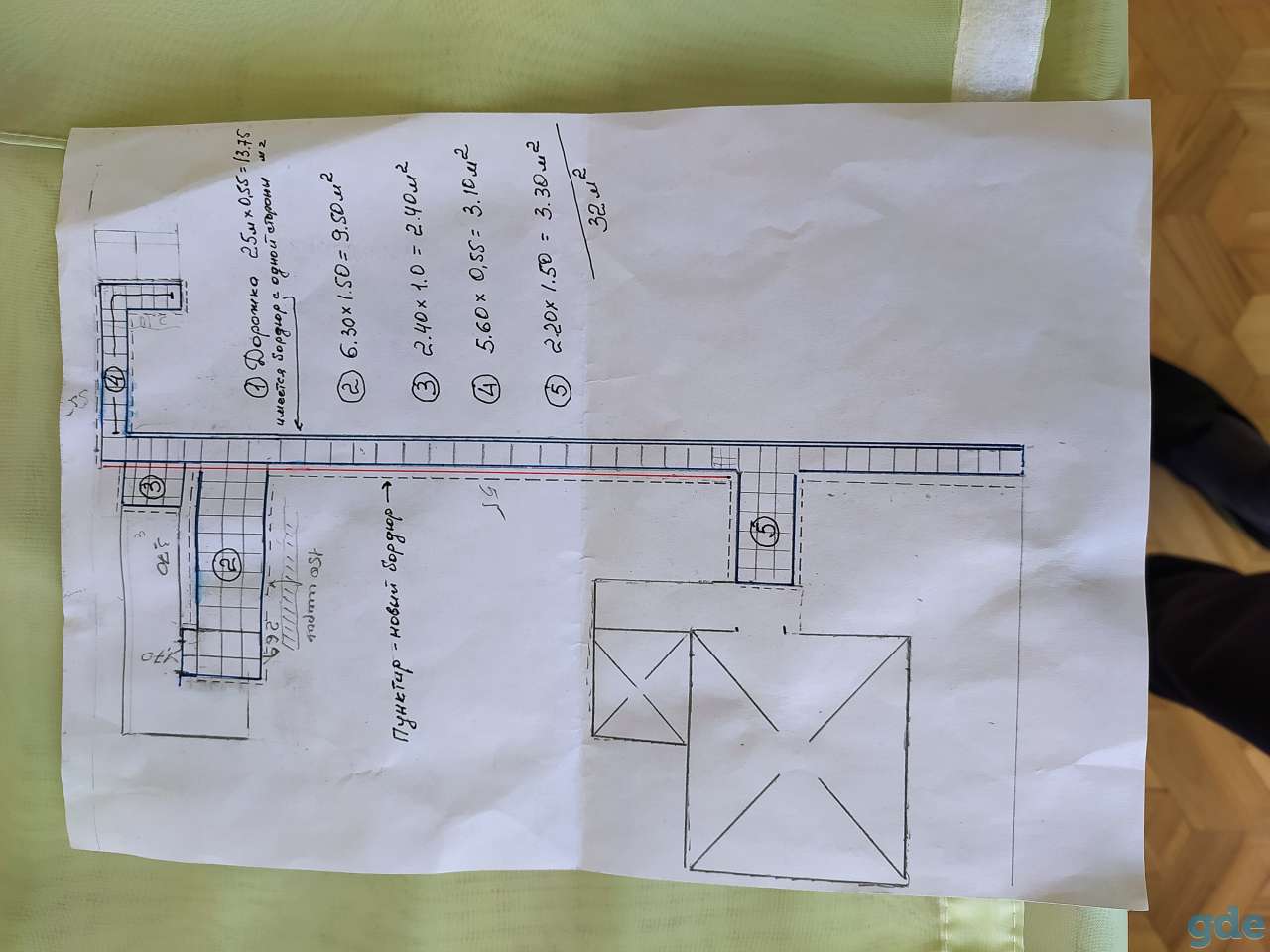 демонтировать старую, уложить новую плитку пл. 32м2, фотография 1