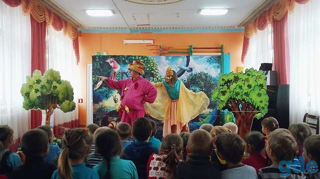 Поздравления с днем рождения, Аниматоры, фотография 1