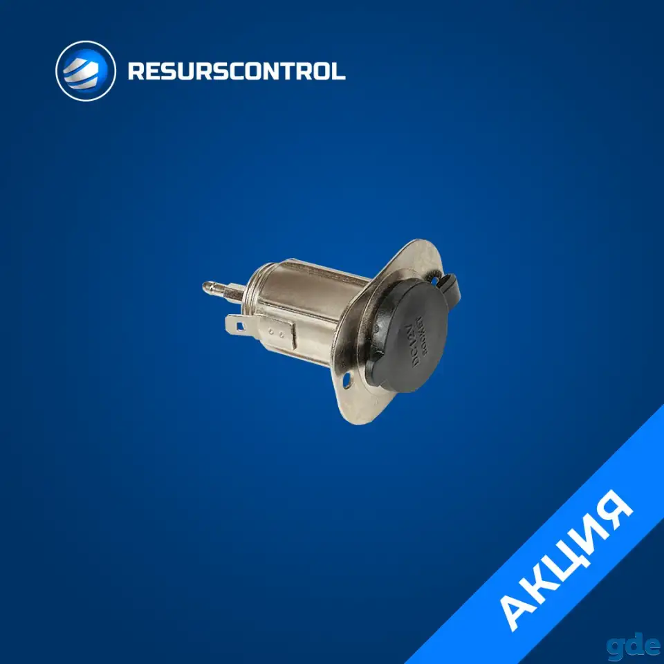 Агронавигатор Агроглобал AGN 8000, фотография 3