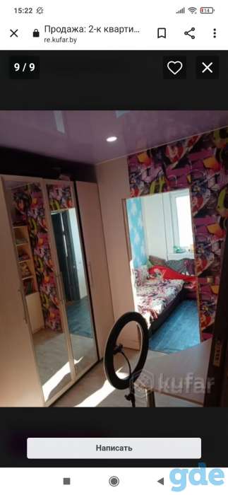 Продам квартиру, Первый микрорайон дом 43 КВ 16, фотография 9