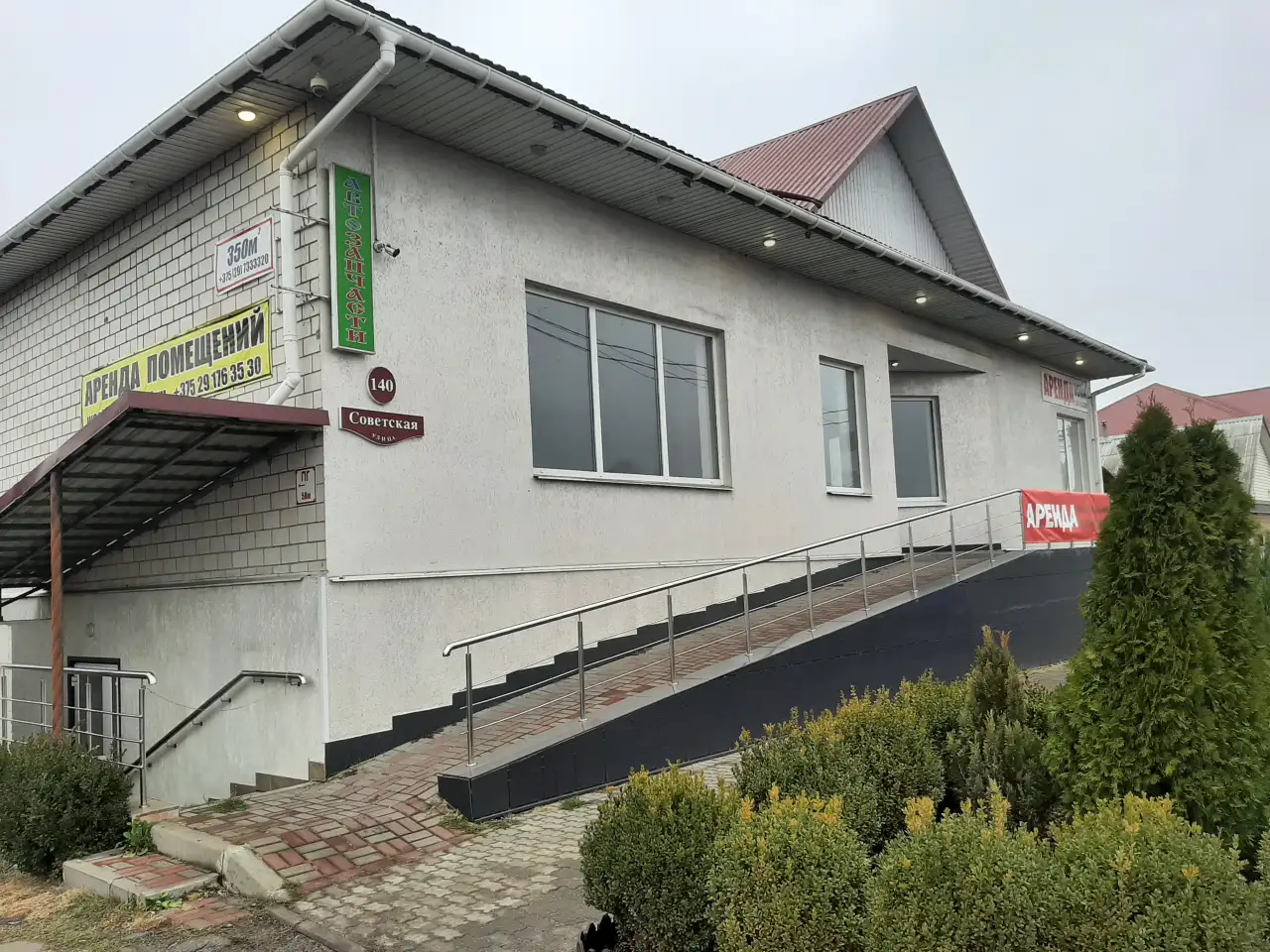 Сдам помещение 350 м в аренду,  Советская, 140, фотография 2