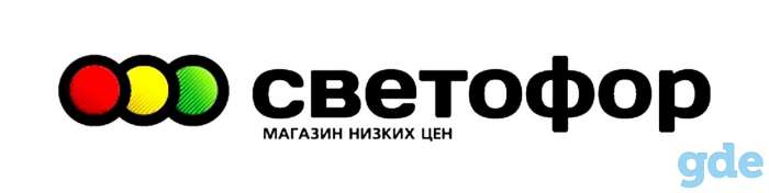 Снимем помещения для торгового объекта,ДОРОГО., фотография 1