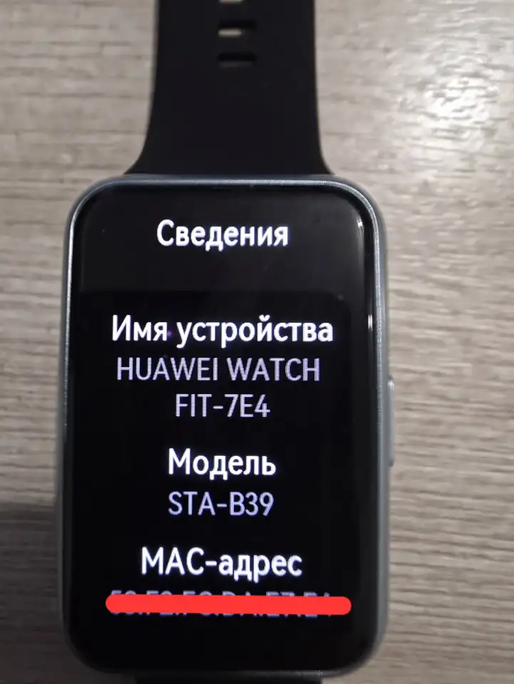 Huawei Watch FIT Special Edition (Насыщенный зелёный), фотография 3