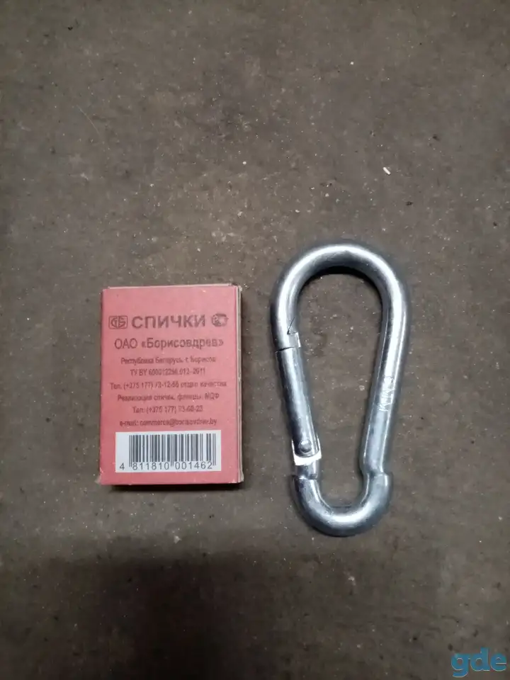 Продам карабин оцинкованный 8мм., фотография 2