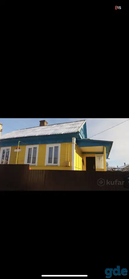 Продается часть дома, фотография 1