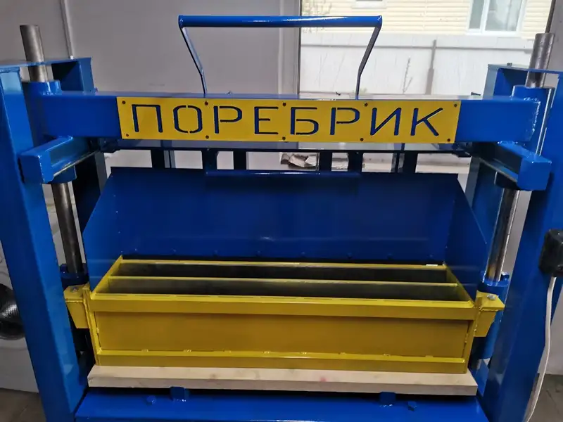 Вибропресс для бордюра. Поребрик, фотография 2