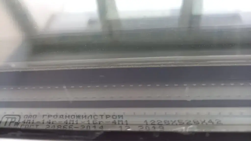 Окно пвх, фотография 2