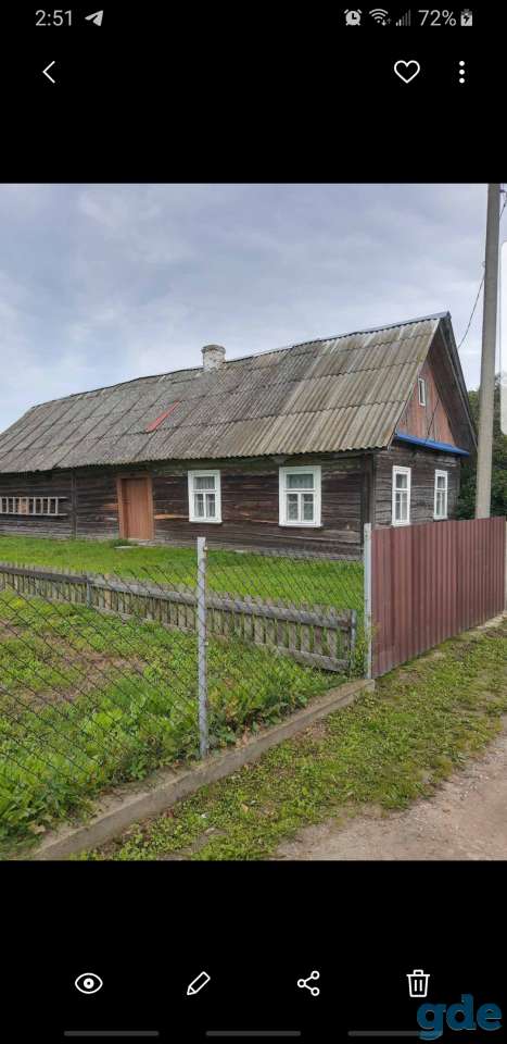 Продаётся дом д. Доги, фотография 1