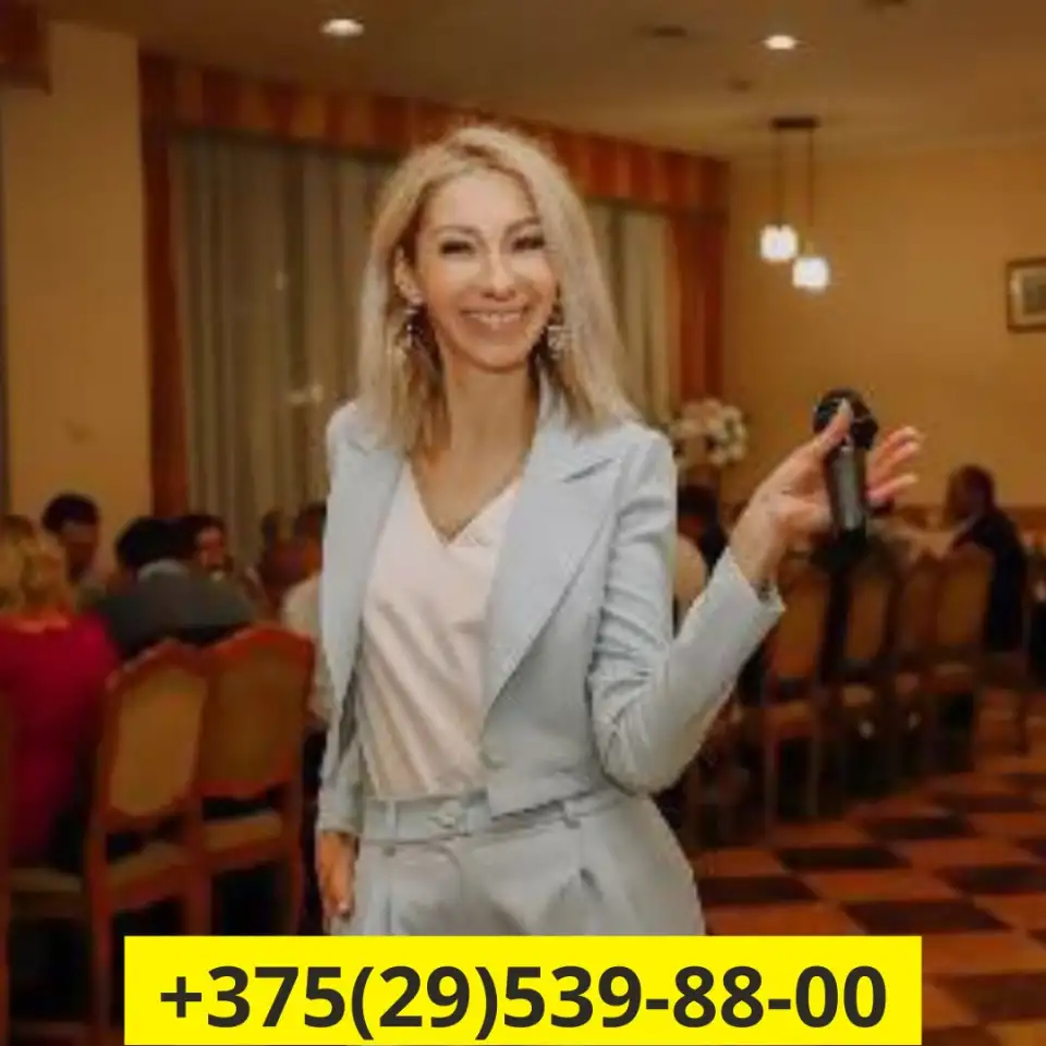 Ведущая Гомель, фотография 1