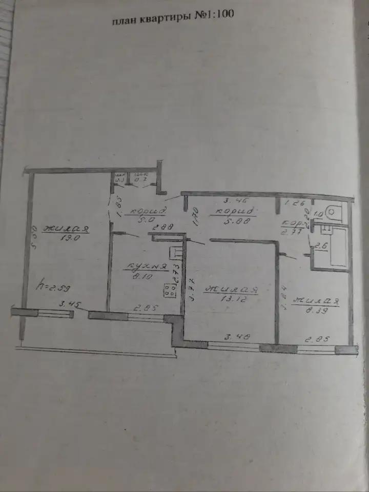 Трёхкомнатная квартира б-р Непокорённых, д.77 г.Могилёв, фотография 18