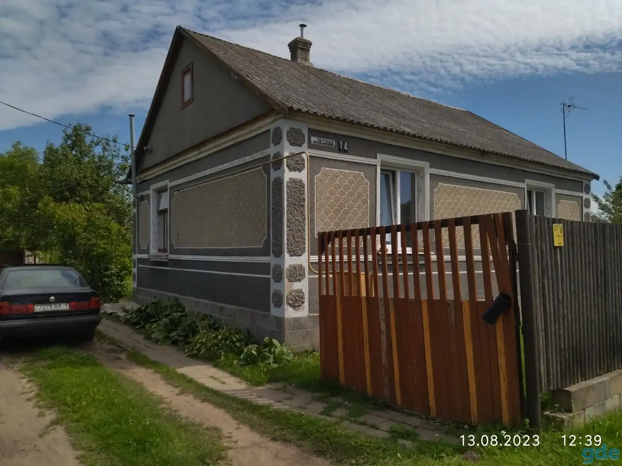 Жилой дом., фотография 1