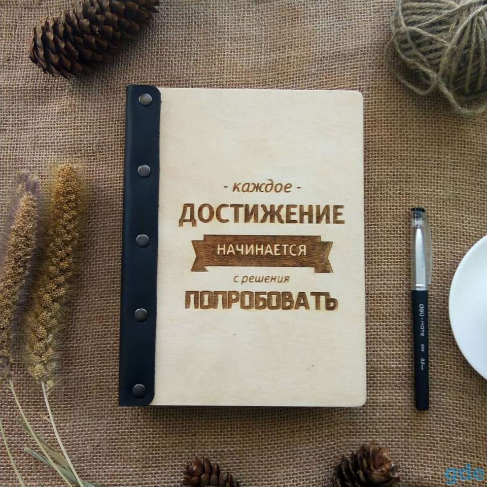 Блокнот, ежедневник из дерева, кожи. Индивидуально, фотография 8