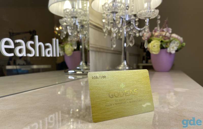 Салон красоты Godeas Beauty Hall, фотография 5