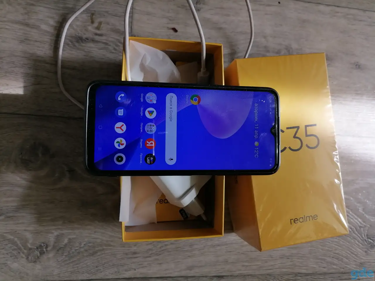 Realme c35, фотография 3