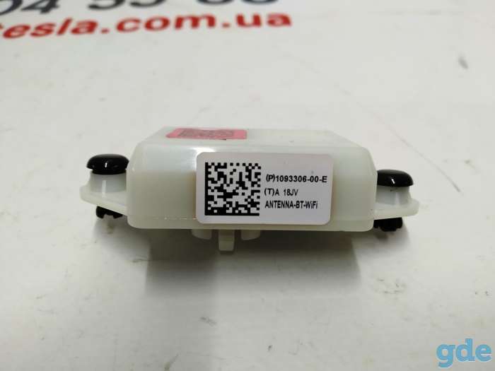 Зап. части для авто Tesla. Антенна WIFI.BT,INTERNAL Tesla modelEE ANTENNA,WIFI.BT,INTERNAL {M3, фотография 4