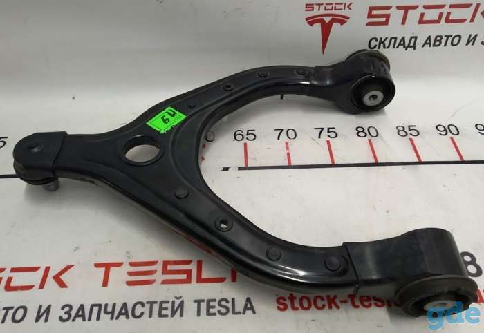 Зап. части для авто Tesla. Рычаг верхний передний правый (подкова) Tesla model XDD FR UPR ARM AS, фотография 2