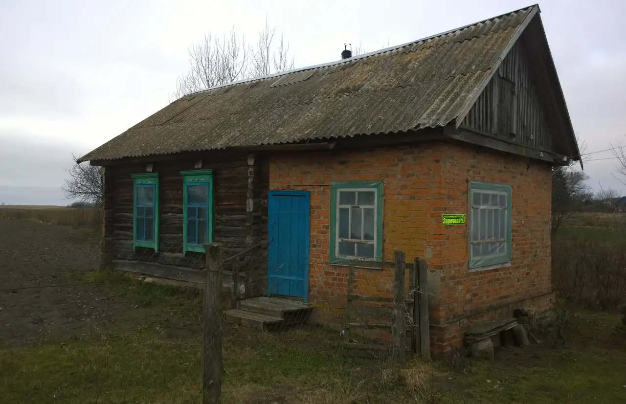 Дом с пропиской в Брянской области. Постоянная регистрация, ВНЖ, гражданство РФ., фотография 1