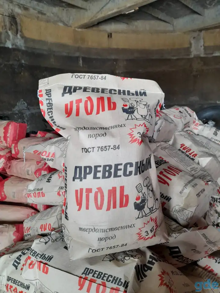 Уголь древесный, фотография 1