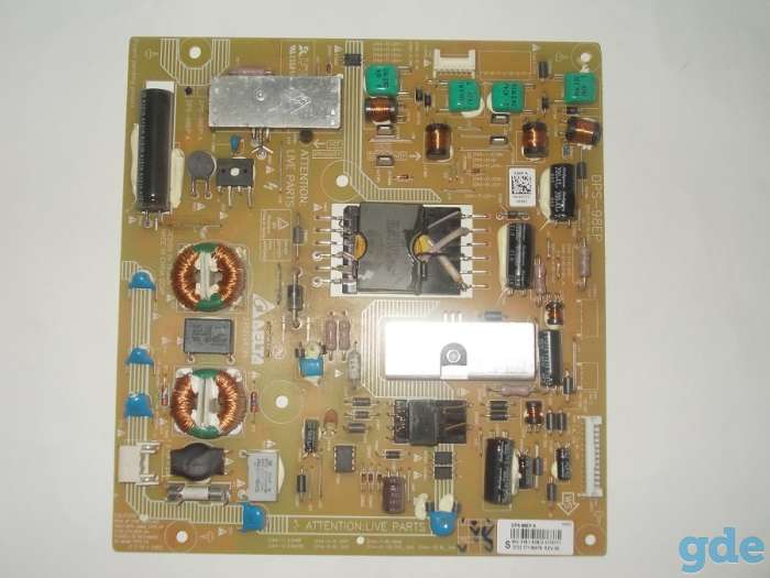 Три платы от телевизора PHILIPS 32PFL5507T/60...( блок питания + две материнки), фотография 2