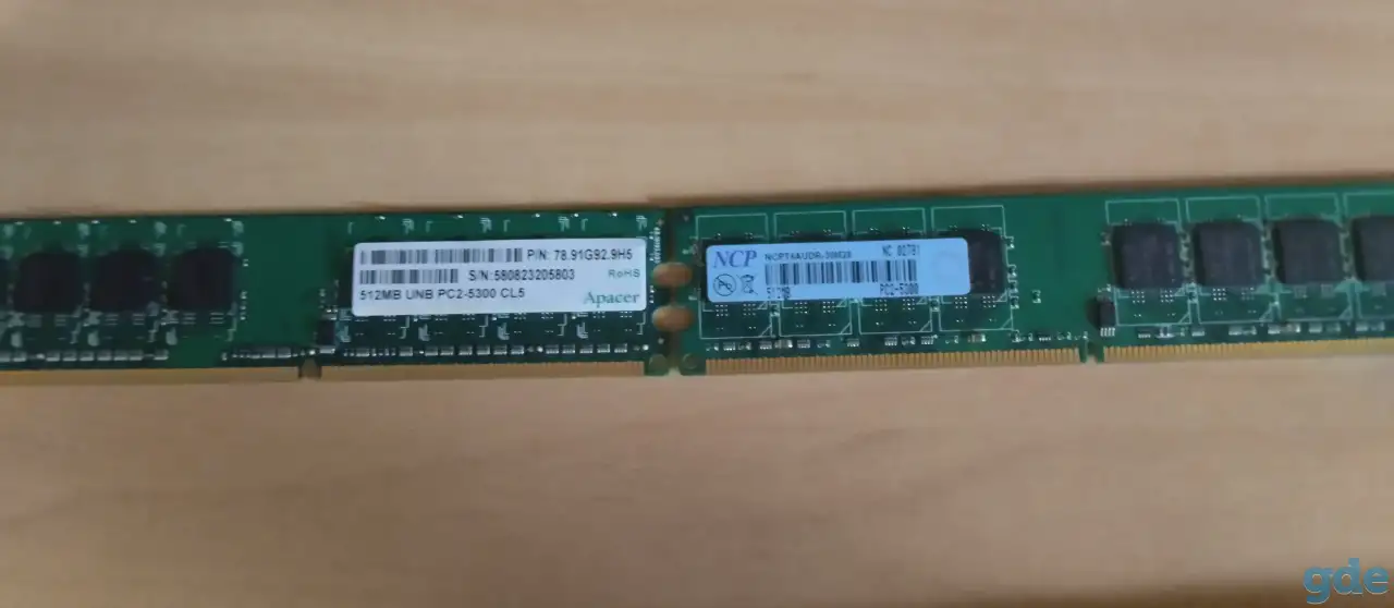 Продаю оперативную память ddr2 2*512MB, фотография 1