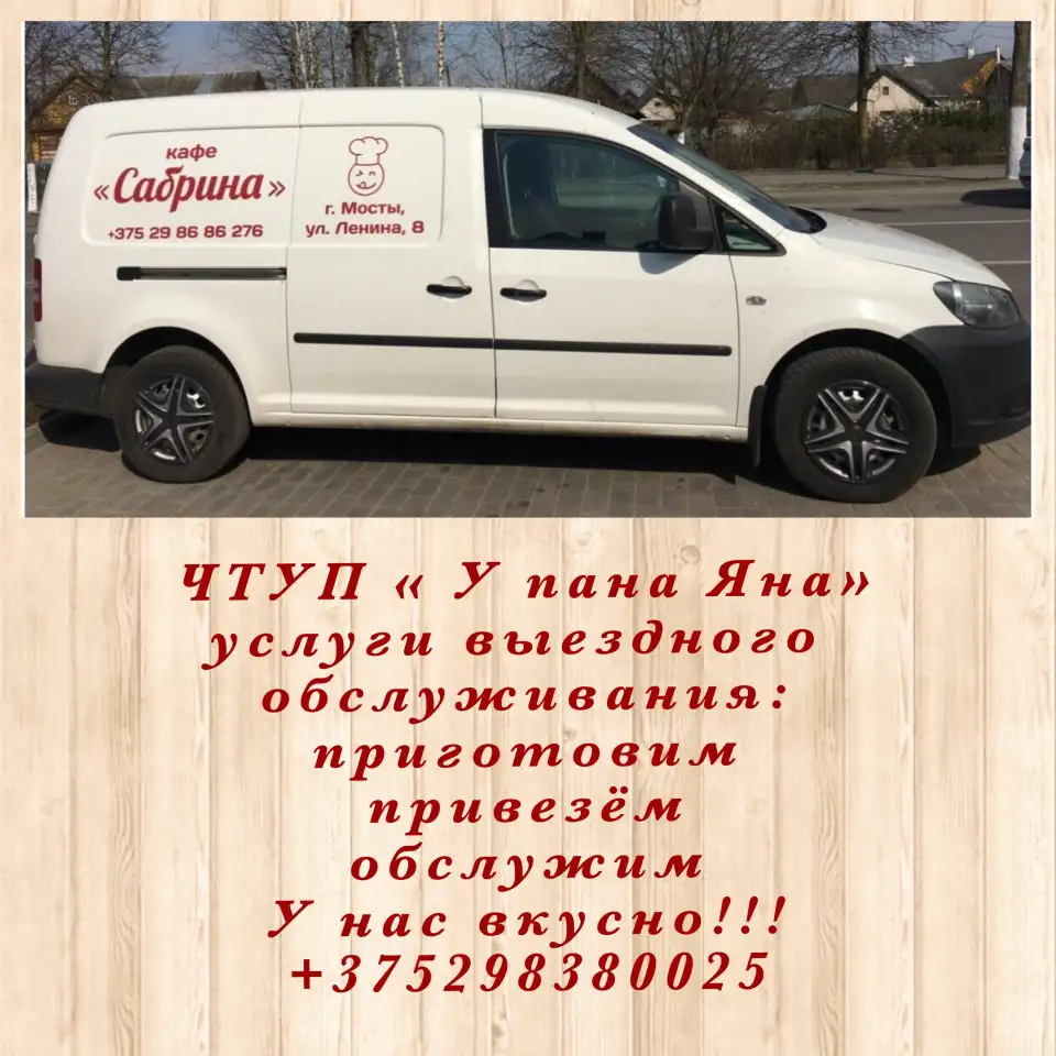 Ритуальные услуги, фотография 2