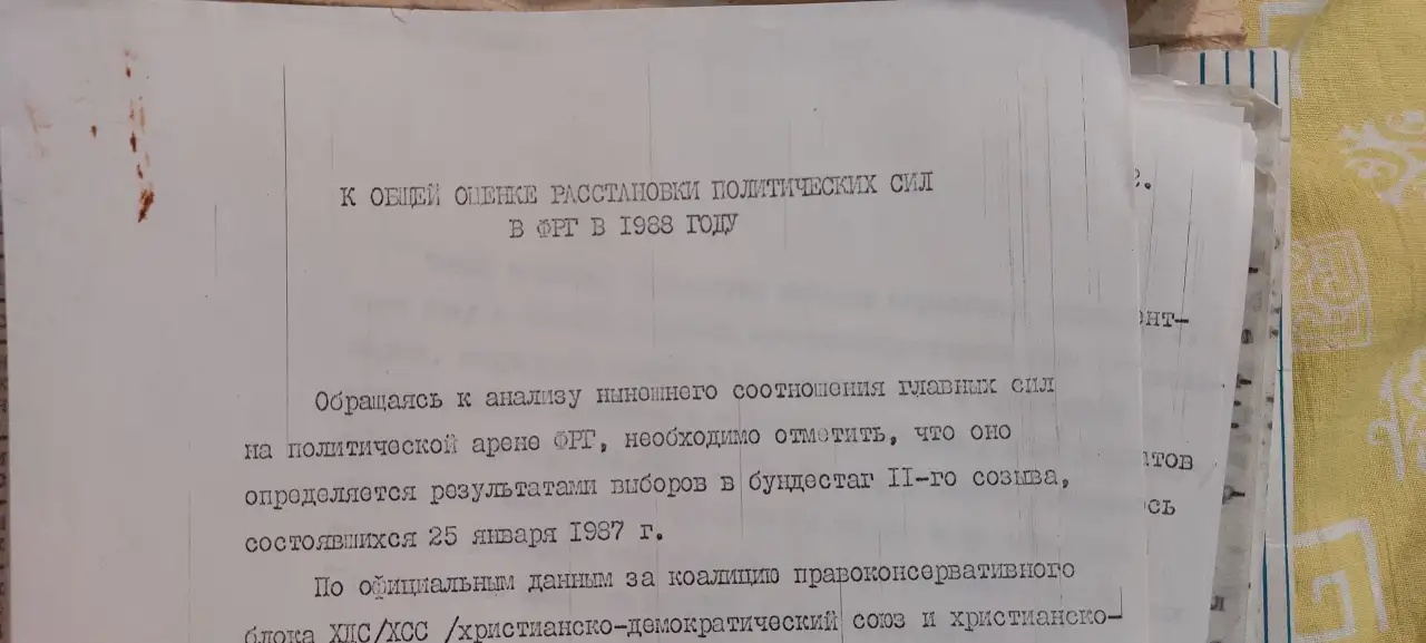 Продам старинную литературу, фотография 1