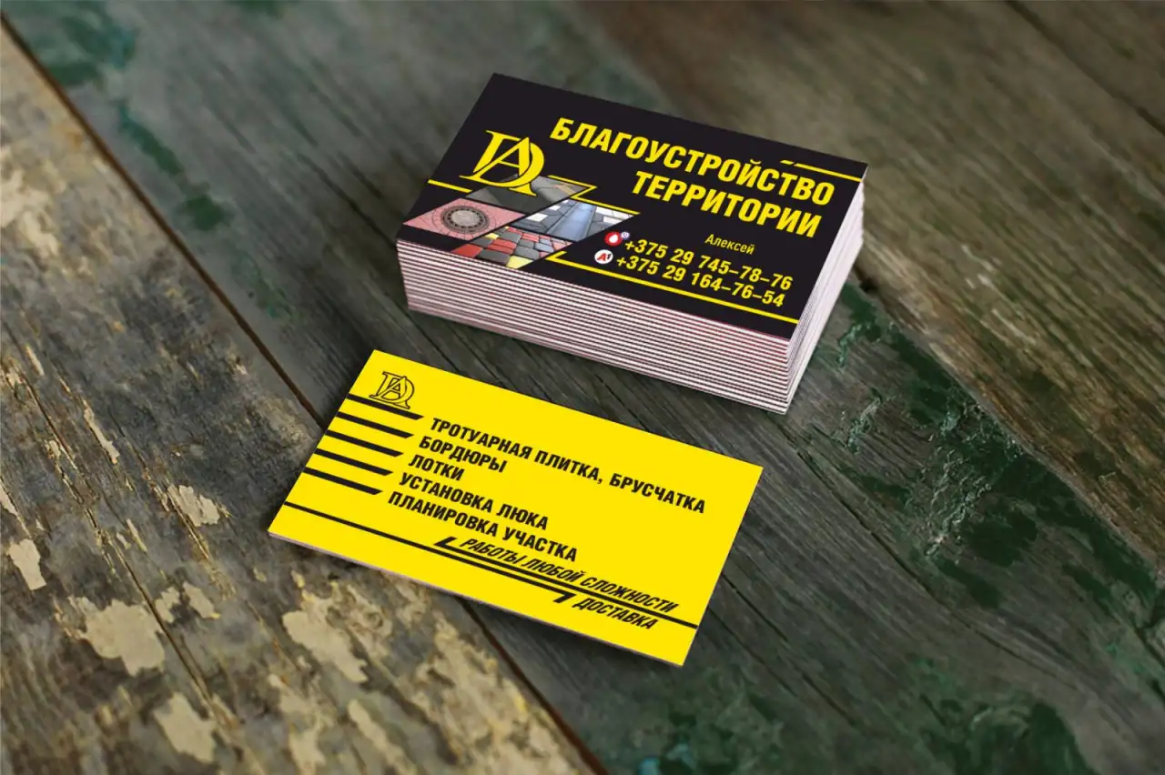 Полиграфия под заказ, фотография 4