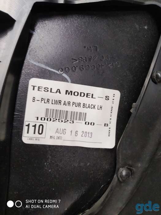 Зап. части для авто Tesla. Облицовка стойки B нижняя левая PUR BLK Tesla model S, model S RESTCZ, фотография 3