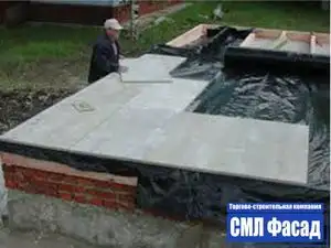 ЦСП лист 16 мм.толщиной ,размермм., фотография 10
