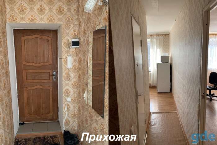 Однокомнатная квартира в Слуцке, Ленина 156, фотография 1