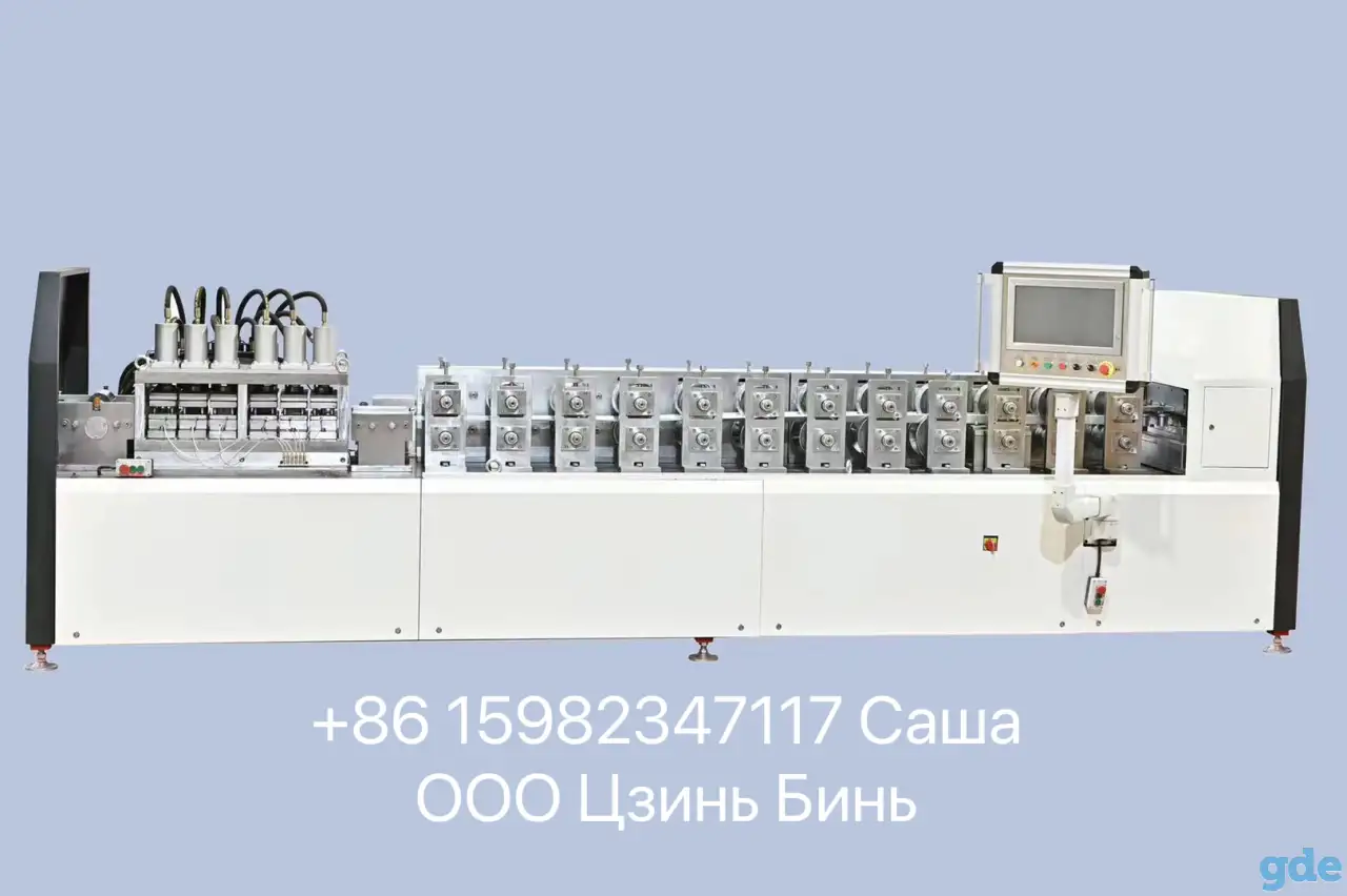 Универсальное оборудование для производства профилей ЛСТК 2022, фотография 2
