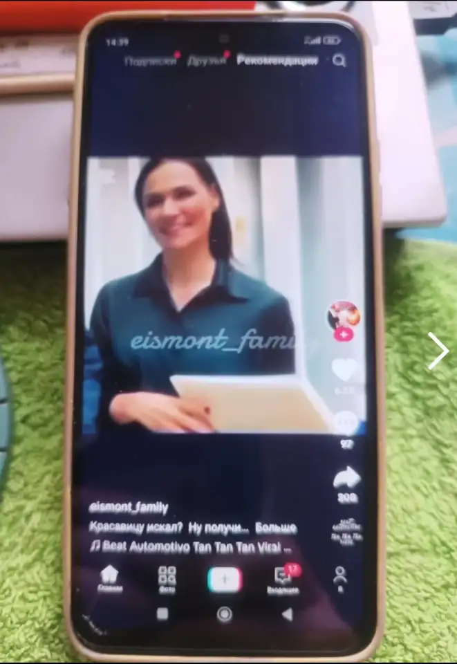 Redmi Note 10S 8128Gb рабочий трещина под защитной пленкой, фотография 2
