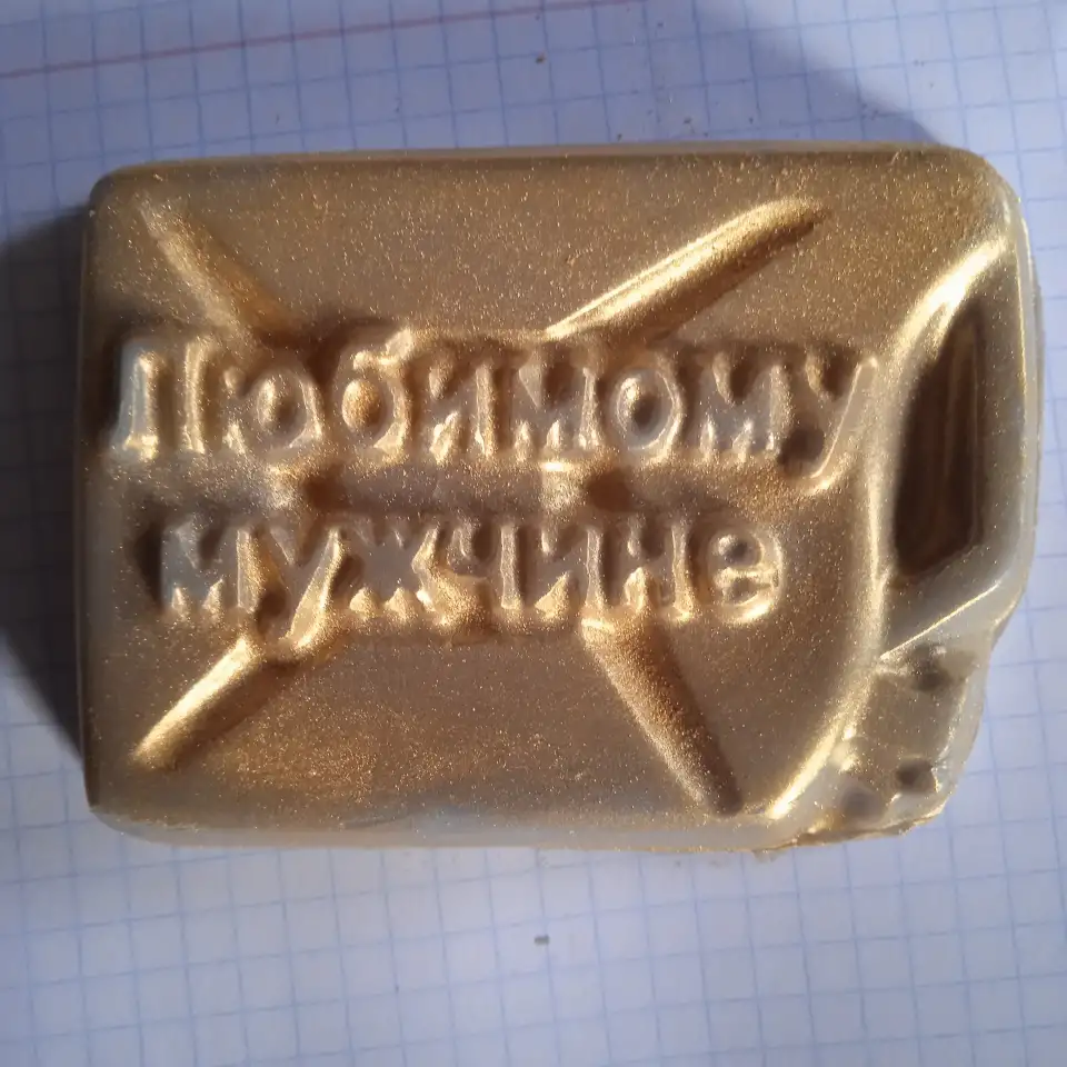 Мыло ручной работы, фотография 1