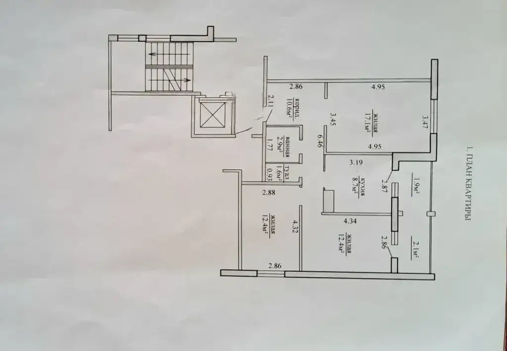 Продажа, ул Кабяка 19, фотография 2
