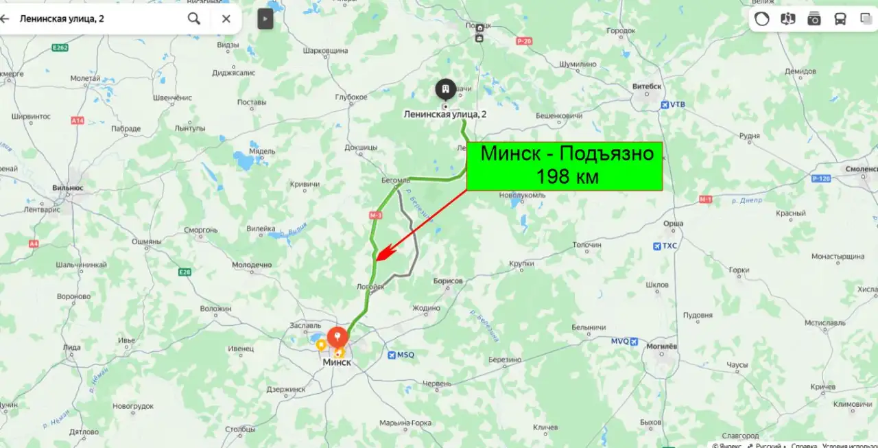 Дом в Белорусии на берегу озера, Ушачский район, Подъязно, фотография 4