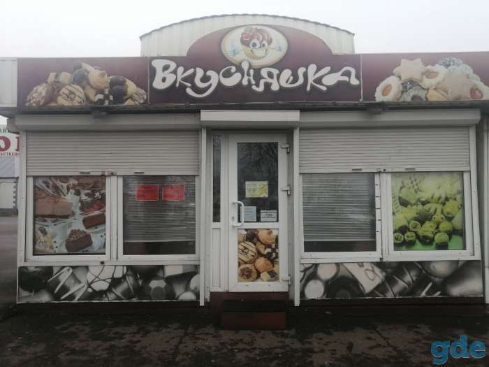 Продам или здам в оренду торговый повильон, Заслонова 7, фотография 1