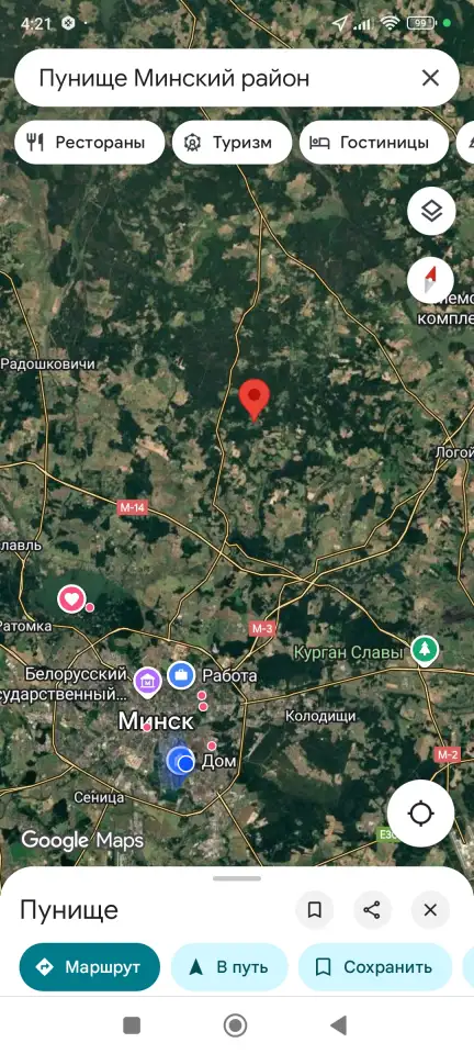 Продам участок для строительства и обслуживания дома в центре деревни Пунище, Минского р-на.28 км от МКАД., фотография 1