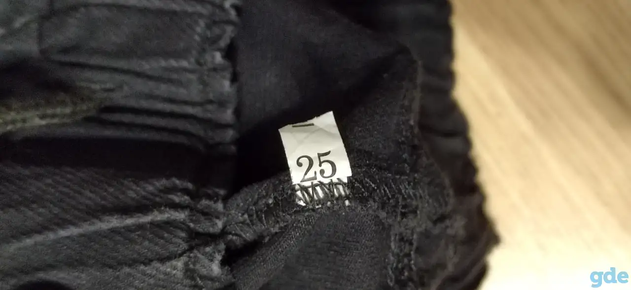 Джегеры женские, фотография 3