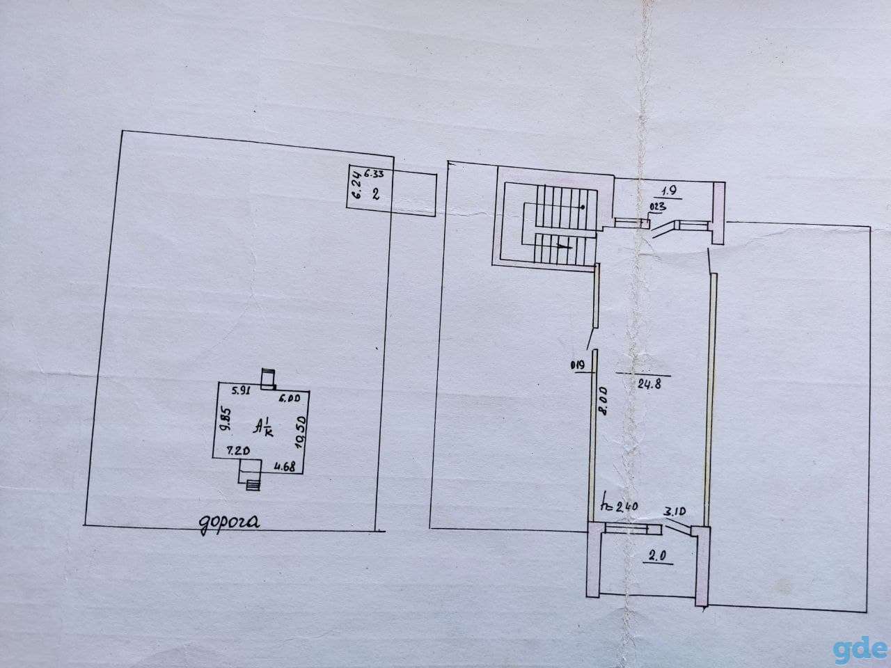 Продам дом в Жодишках, Жодишки, ул. Мира 13, фотография 10