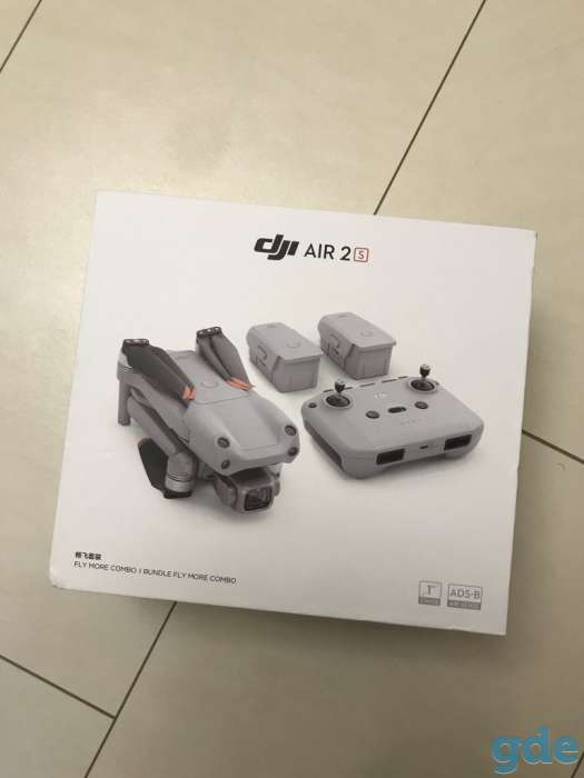 DJI Air 2S Fly More Combo, фотография 9