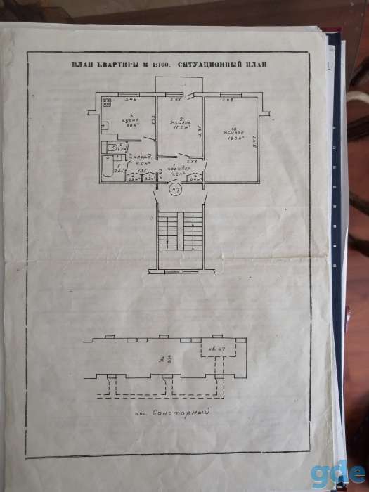 продам 2х комнатную квартиру, область, район, поселок Берестье, фотография 1